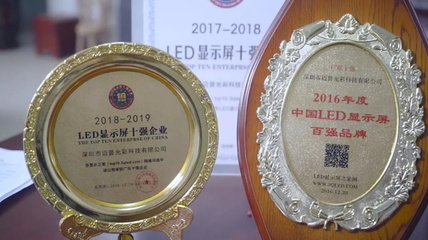 全網(wǎng)營(yíng)銷(xiāo)賦能企業(yè)競(jìng)爭(zhēng)力 邁普光彩的獲客之道與信息技術(shù)研發(fā)實(shí)踐