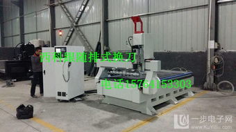 阿拉爾整體櫥柜衣柜數(shù)控開料機(jī)設(shè)備加軟件,爭(zhēng)做數(shù)字化定制板式家具生產(chǎn)線工廠 供應(yīng)阿拉爾整體櫥柜衣柜數(shù)控開料機(jī)設(shè)備加軟件,爭(zhēng)做數(shù)字化定制板式家具生產(chǎn)線工廠