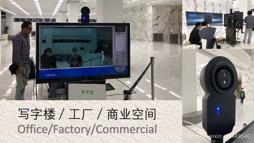 在線解析那些可以送餐送藥還能消毒的機器人都是哪兒來的