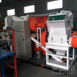 【銅塑分離機(jī)電線粉碎回收設(shè)備干式銅米機(jī)廠家銷(xiāo)售】-