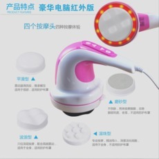 多功能美體刮痧機_多功能美體刮痧機【價格 圖片】_淘寶網多功能美體刮痧機_淘寶網