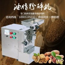 生物感測器 原理、應用與未來發(fā)展